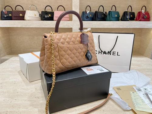 Chanel Cocohandle