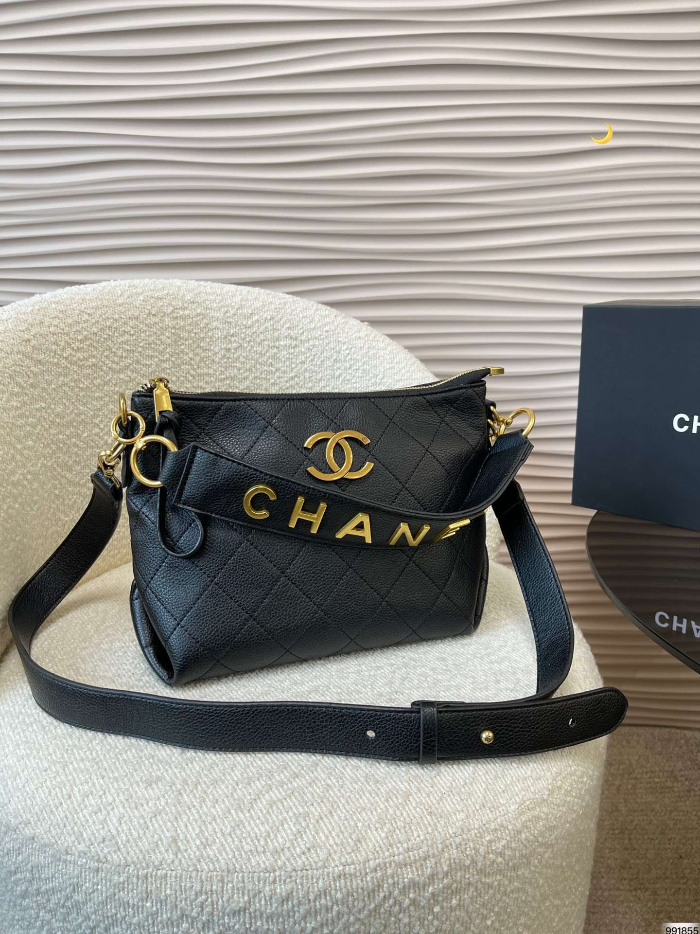 Chanel Trendy 23P