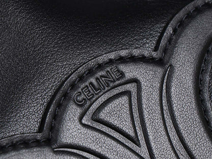 Celine Medium Cabas Bourgeoi brown handbag