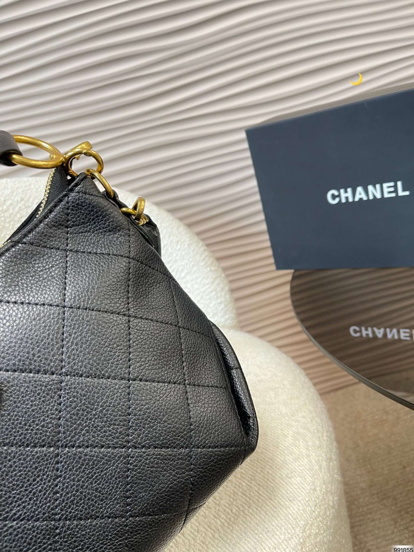 Chanel Trendy 23P