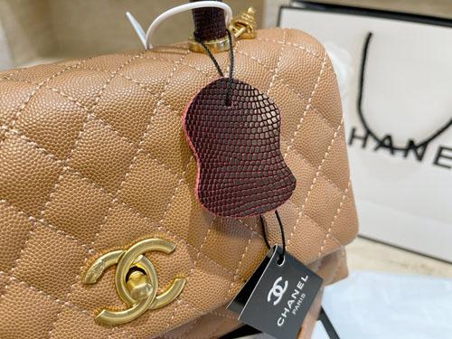 Chanel Cocohandle