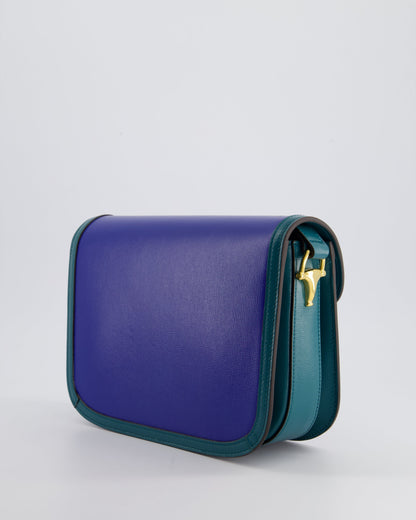 Gucci Horsebit 1955 Small Shoulder Bag in Blue and Green with Gold Hardware RRP £2,650